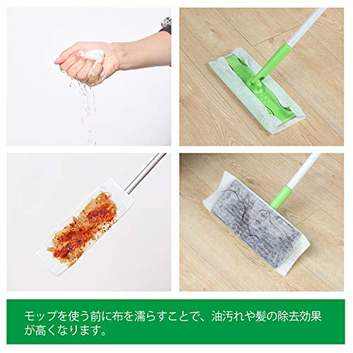 CLEANHOME Floor Wiper, Floor Mop, 4-Section Pole, Adjustable Length (40cm-120cm), Wet/Dry Mop, for Balconies, Entryways, Floors, Windows, and Floors,