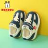 Bobodou Non-slip Mesh Baby Walking Shoes for Boys & Girls - Breathable, Lightweight Sports Shoes for Spring & Autumn, Ideal for Infants & Toddlers