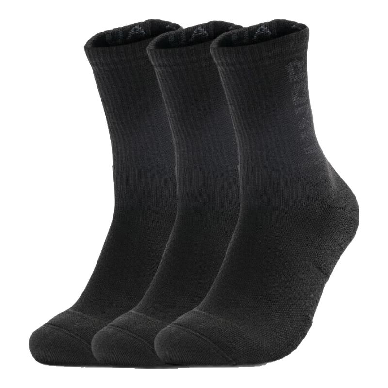 Under Armour Maker Unisex 3-Pair Training Socks M