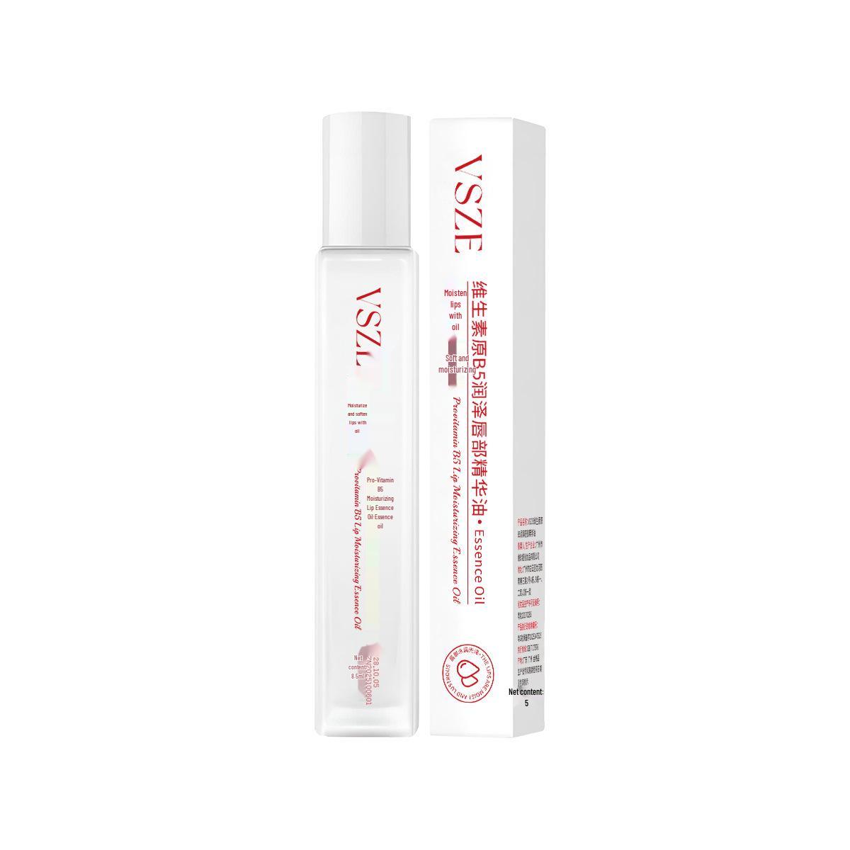 VSZE Vitamin B5 Hydrating Lip Serum Rollerball - Anti-Cracking & Refreshing Lip Oil Gloss.