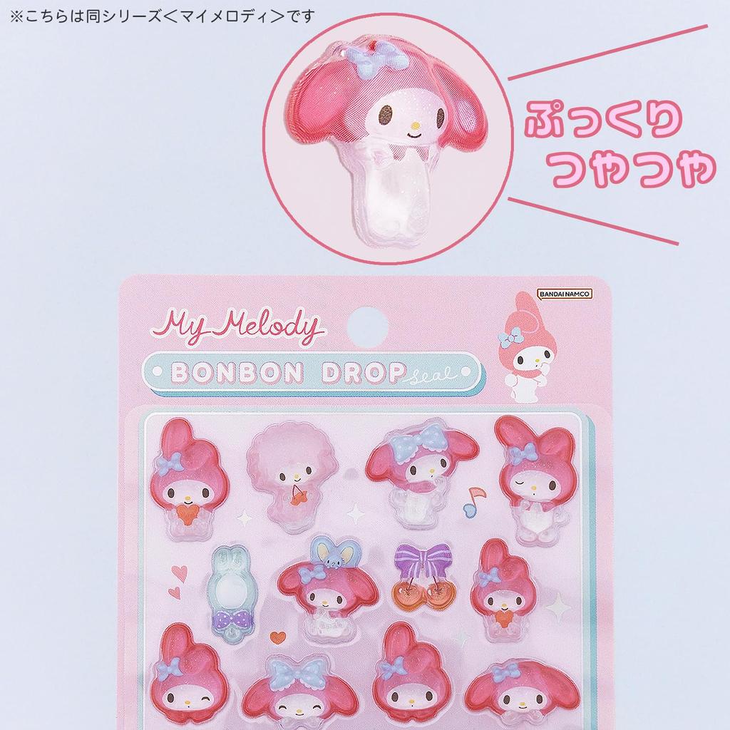 Stationery Sanrio Character 3D Bonbon Drop Hello Kitty S8542783 Sun-Star Stickers, Stickers, B,