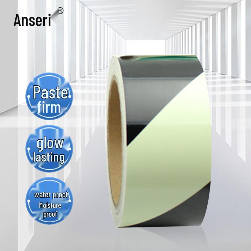 Ansellary Glow-in-the-Dark Reflective Safety Tape