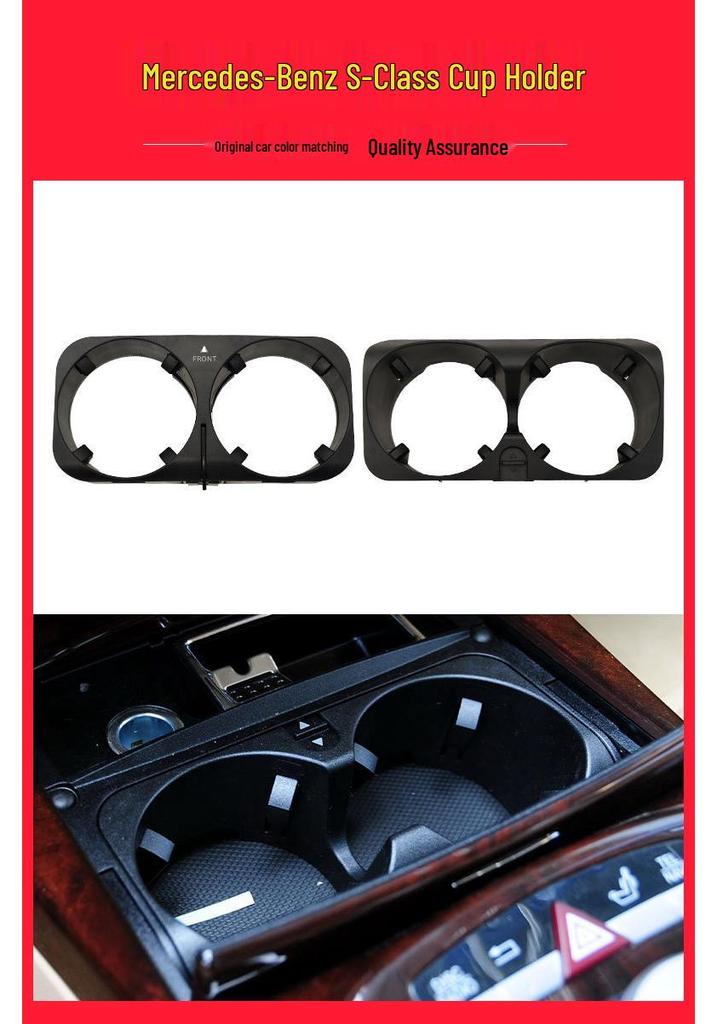 Compatible with Mercedes W221 (2006-2013) Center Console Cup Holder 22181030014 for Tea/Drinks
