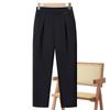 Women's 2026 Autumn Stylish Straight-leg Harem Pants