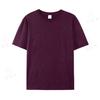 Summer Kindergarten Pure Cotton Short Sleeve T Shirt Kids Sports Day Class Uniform Printed Top