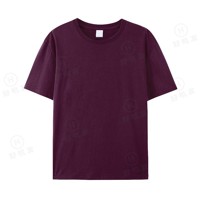 Summer Kindergarten Pure Cotton Short Sleeve T Shirt Kids Sports Day Class Uniform Printed Top
