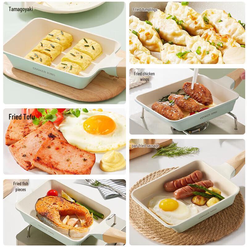 COOKER KING 18cm Non-stick Ceramic Tamagoyaki Frying Pan