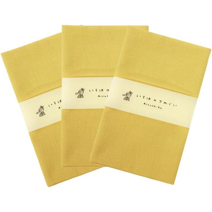Iroha Plain Color Tenugui Towel Set of 3, 100% Cotton, Made in Japan, Mustard Yellow, Fray-Resistant Hem, 87x33cm, Same Color Set, Woven with Thick