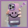 Applicable To Vivox100pro Mobile Phone Case S17/16 Simple Smiley Face Bracket Y78/52s Color Silver Matte IQOO12