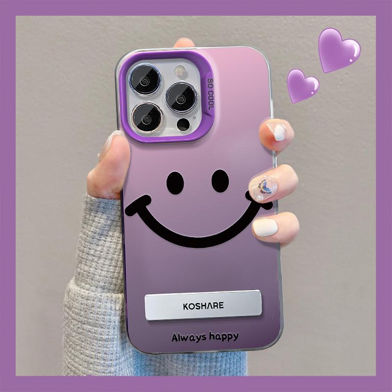 Applicable To Vivox100pro Mobile Phone Case S17/16 Simple Smiley Face Bracket Y78/52s Color Silver Matte IQOO12