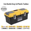 Versatile Tool Box with Multiple Specifications for Car and Home Storage