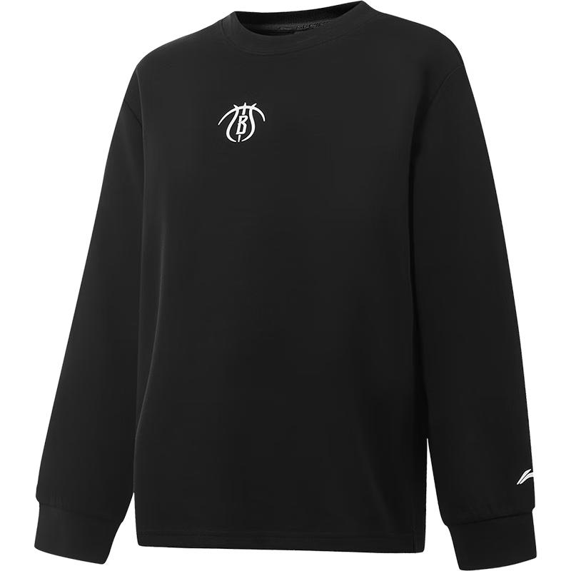 Li-Ning Boys Long-Sleeve Sport T-Shirt 150