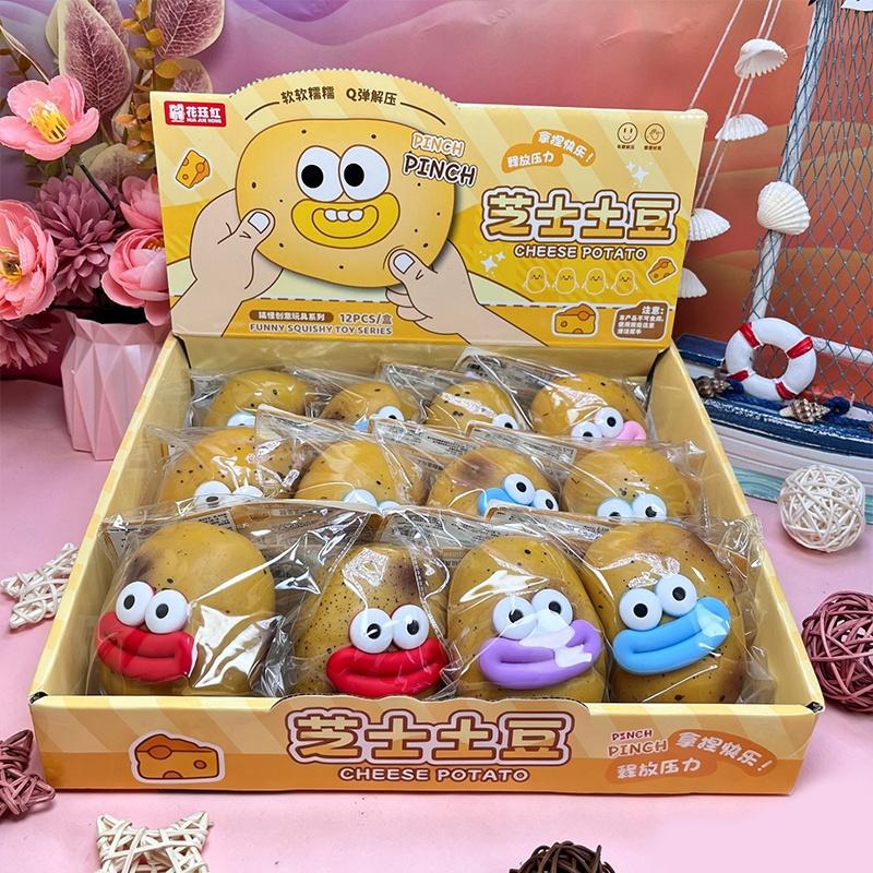 Cute Cartoon Cheese Potato Squeezable Toy Slow Rebound Soft Stress Relief Toy for Kids Daily Play