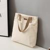 Spacious Canvas Crossbody Bag for College Students - Versatile Korean & Japanese Style