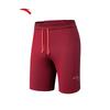 ANTA x Xu Beihong Galloping Horse Series Racing Shorts