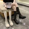 Fashion Breathable Knit Line Women's Mesh Boots Middle Follow Round Head Summer Knee High Boots Sandal Boots Sandalias De Mujer