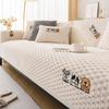 Sofa Cushion: Plush, Thickened, Non-slip Nordic Cartoon Design for Autumn and Winter
