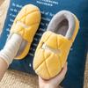 Women's Cotton Slippers Winter Bag Heel Indoor Home Warmth Men's Velvet Household Wool Cotton Shoes Women's Outer Wear Winter