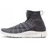 Nike Superfly Mercurial Gris Oscuro 667978-009