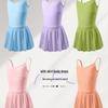 Girls' Camisole Ballet & Gymnastics Dance Costume with Gauze Skirt