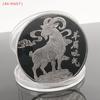 1pcs  Year Of The Goat Souvenir Coins 2027 Zodiac Goat Collectible Coins New Year Gift Goat Metal Crafts Art Display Decor