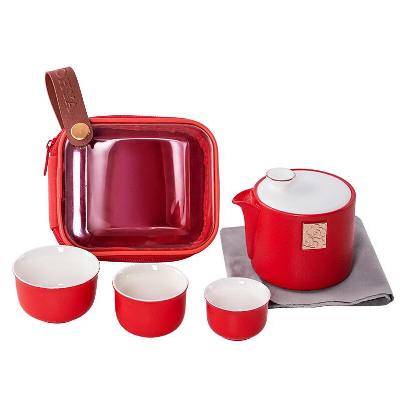 Tayohya Gilded Ruyi Ceramic Travel Tea Set