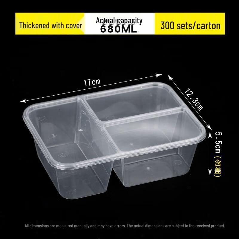 Deshangyuan 3-Compartment Disposable Meal Boxes
