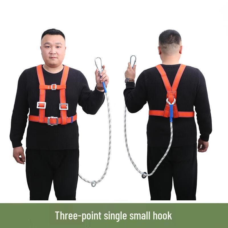 Brangdy Cushioned High-Altitude Safety Harness