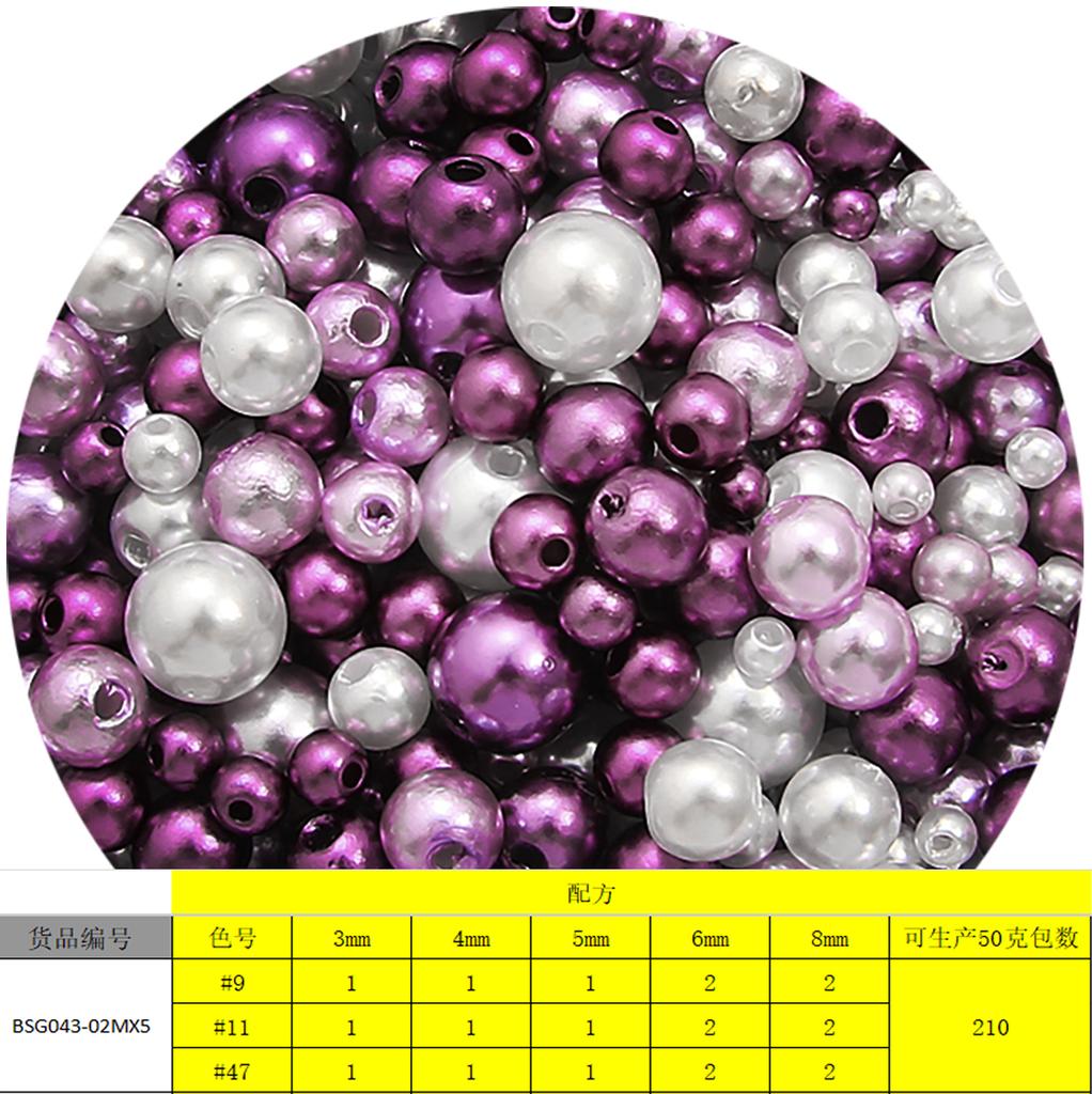 150 peças 3-8mm furo reto abs pérolas redondas imitação de contas para fazer joias