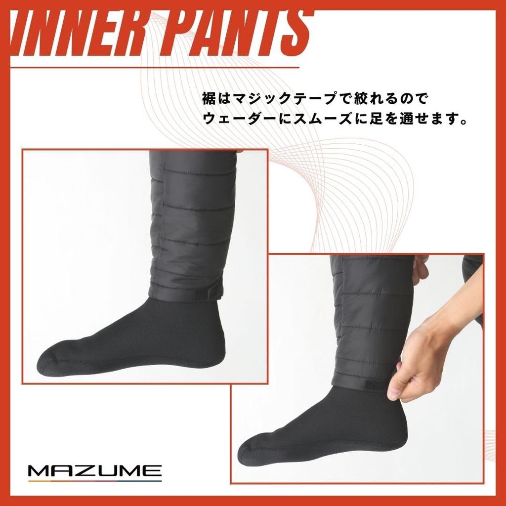 Mazume Podgrzewane spodnie wewnętrzne czarne LL MZFW-881