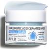 APLB Glutathione Niacinamide Facial Cream – Brightening & Hydrating Daily Moisturizer 55ml (8option)
