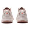 adidas Women's Outdoor Breathable Running Shoes
