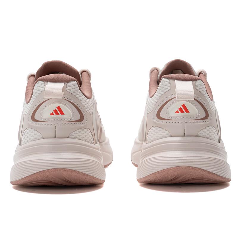 adidas Women's Outdoor Breathable Running Shoes