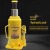 Weibaida Heavy-Duty Hydraulic Jack