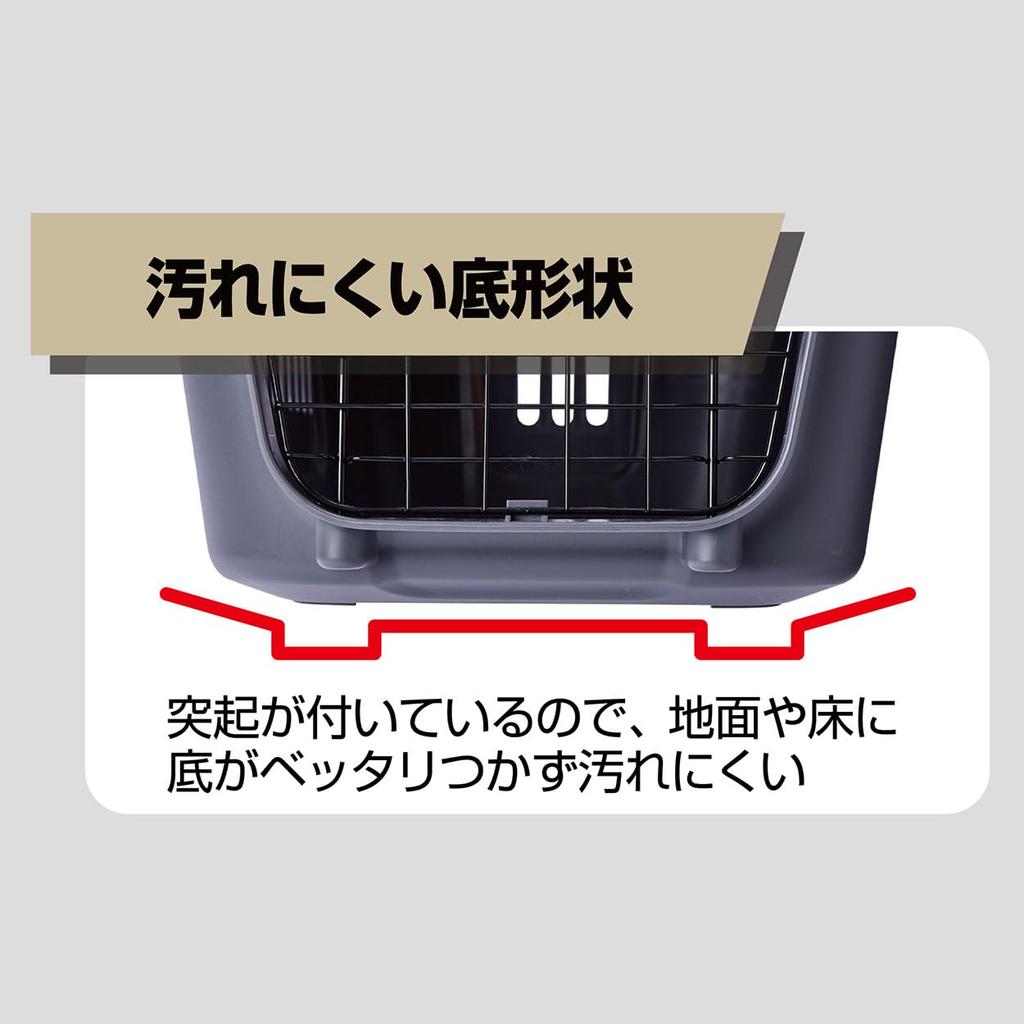 Petio Tough House Dog and Cat Size M Two-Door Carrier, Black,