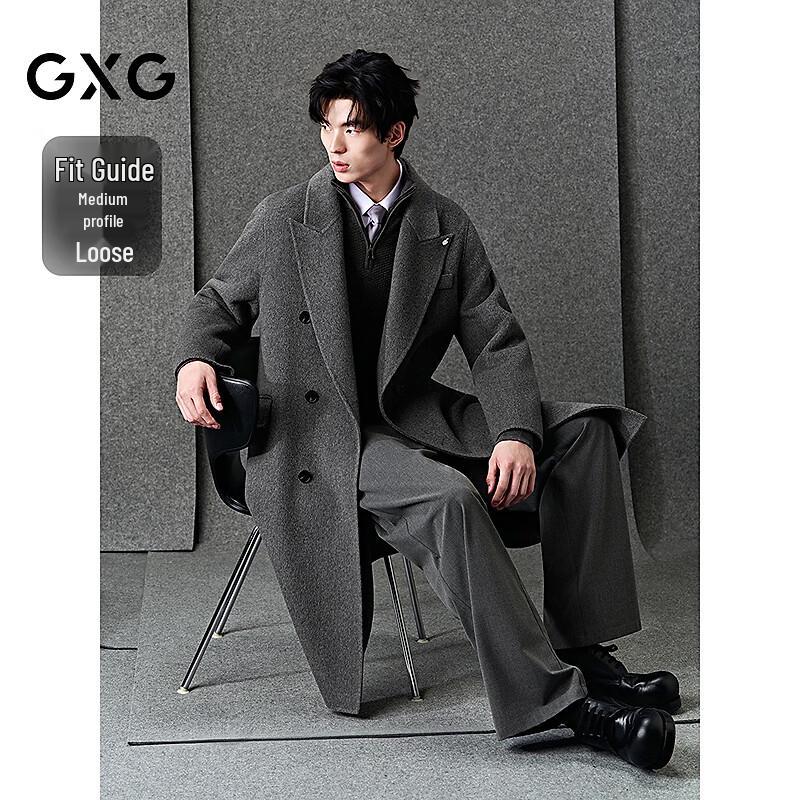 GXG Men's Tencel Wool Double-Breasted Overcoat