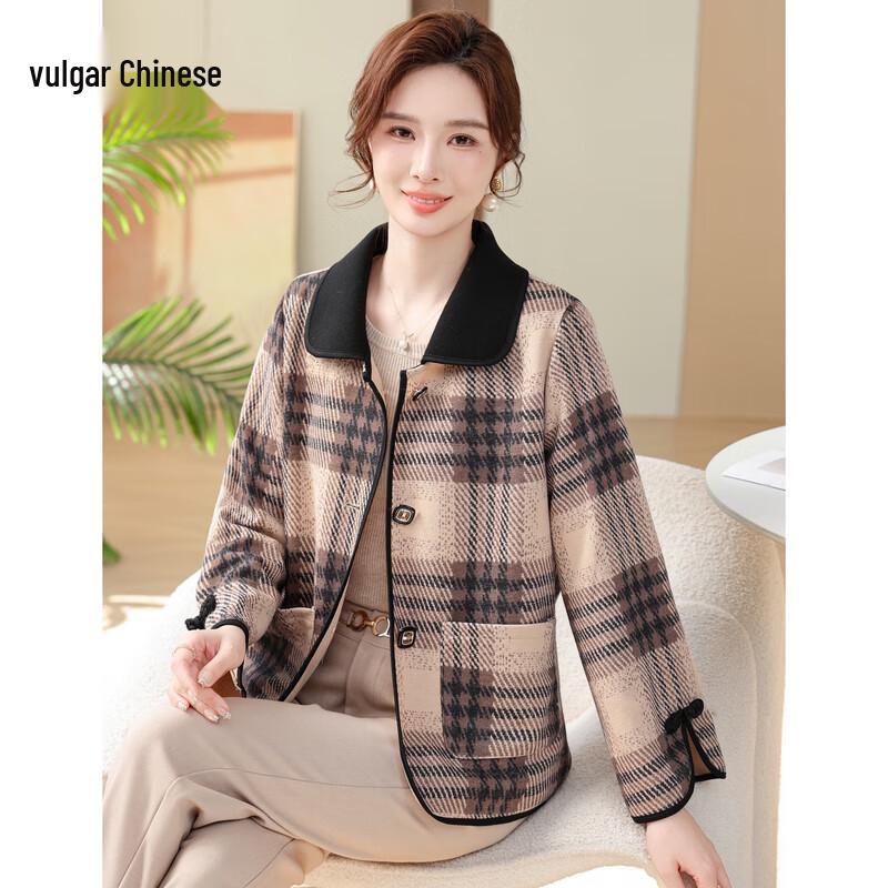 

Women s Plaid Casual Blazer Jacket 5XL