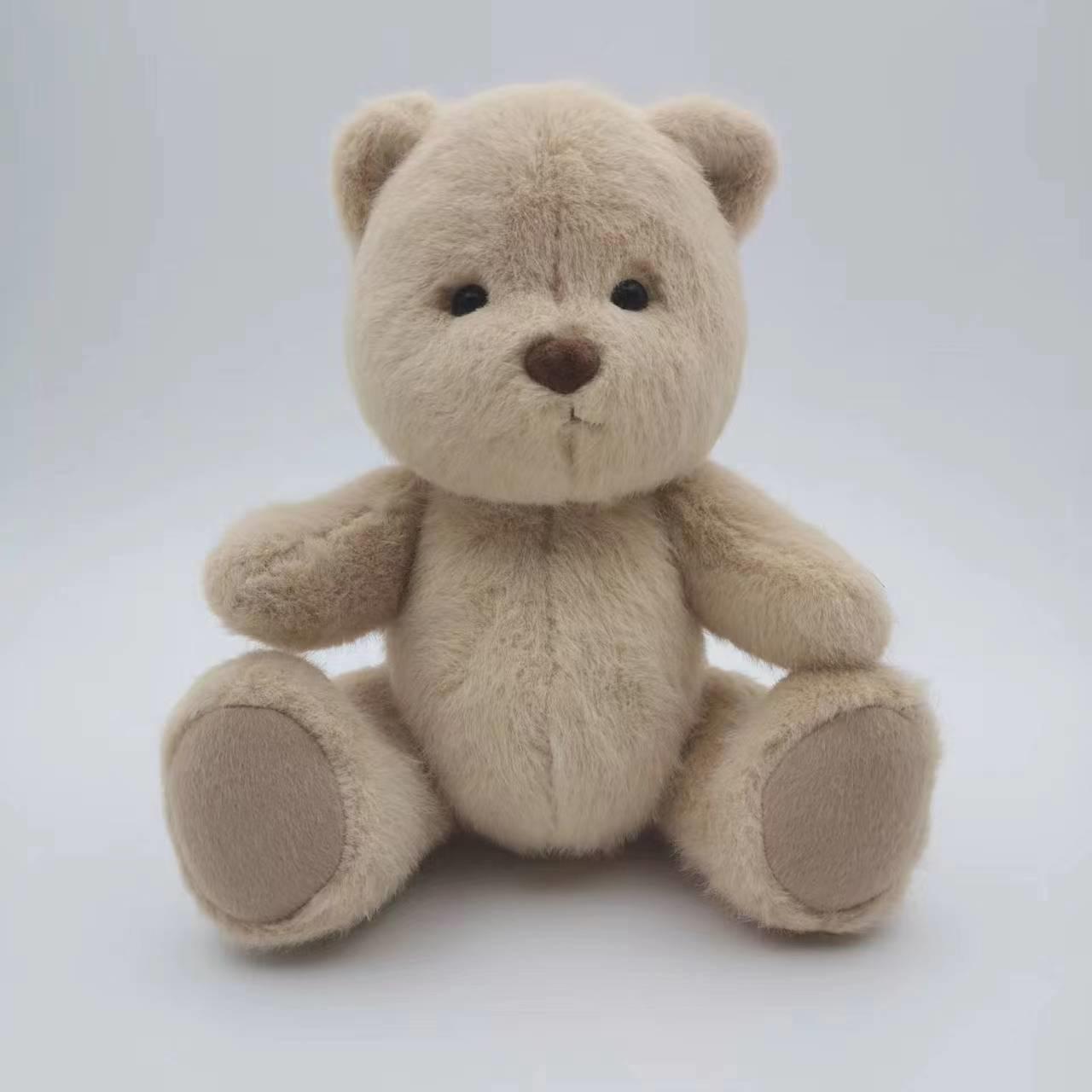 Cross-Border Little Bear Jointed Plush Toy - Super Cute Gift for Girls and Kids Approximately 30 cm