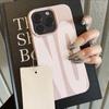 Yes & No Couple Design Case For iPhone 17 Air 16 15 14 13 12 11 Pro Max Plus X Litchi Texture Soft Shockproof Protective Cover