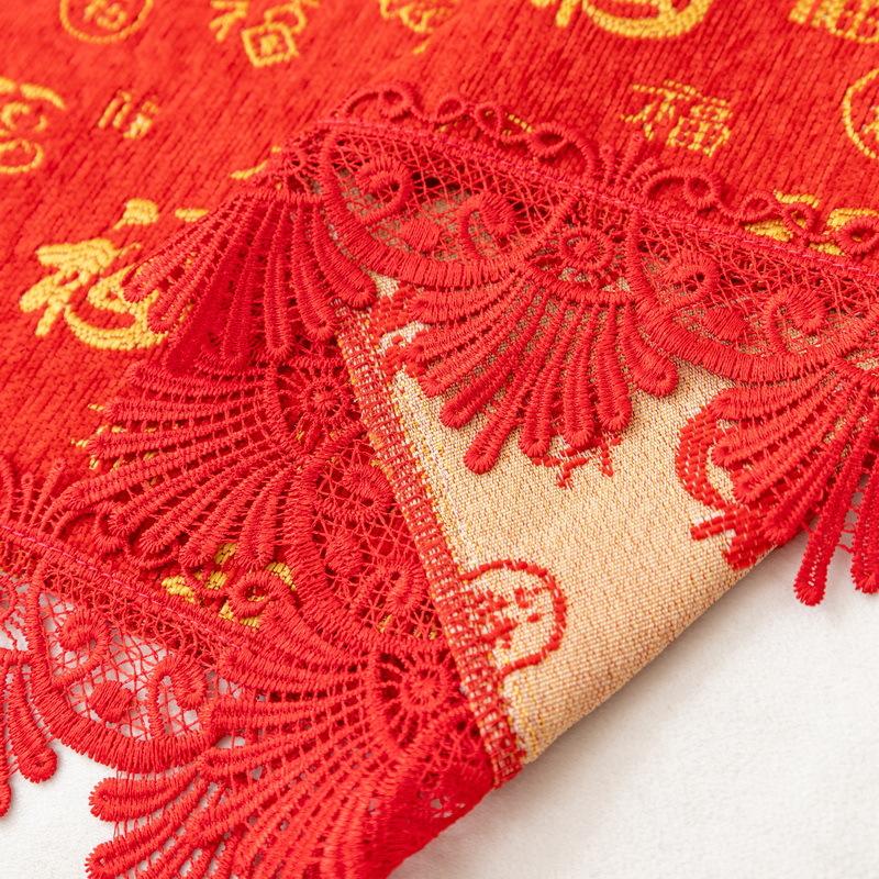 Chinese Style Red Sofa Towel Large Size All-inclusive Festive Sofa Cushion Wedding Room Anti-slip Armrest Towel Cover Cloth Cover Stain-resistant