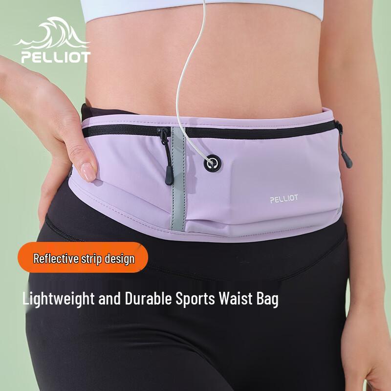 

Pelliot Lightweight Outdoor Sports Waist Pack One Size