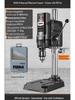 220V High-Power Industrial Drill Press: Precision Bench Drill & Multifunctional Milling Machine