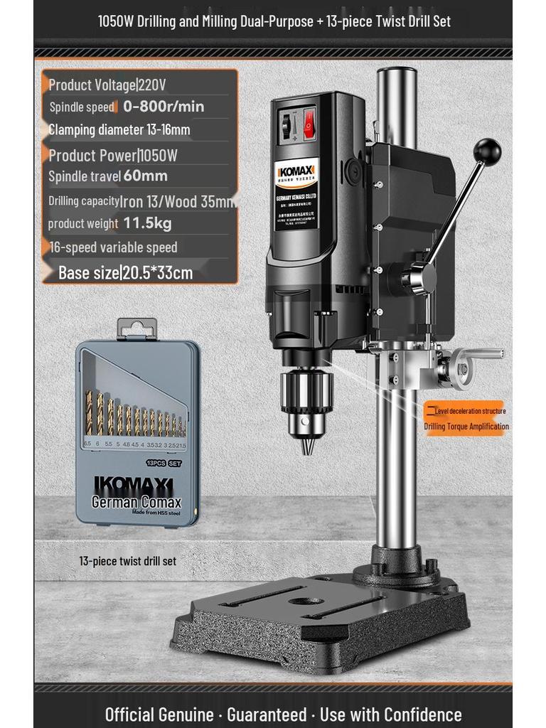 220V High-Power Industrial Drill Press: Precision Bench Drill & Multifunctional Milling Machine