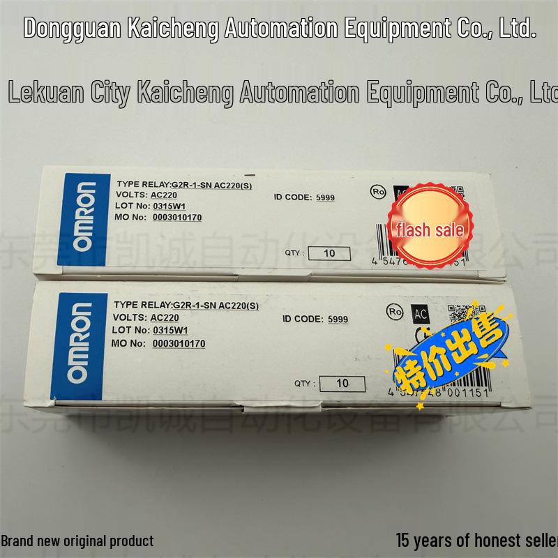 

Available: Omron G2R-1-SN AC220(S) Miniature Power Relay with Light, 10A No