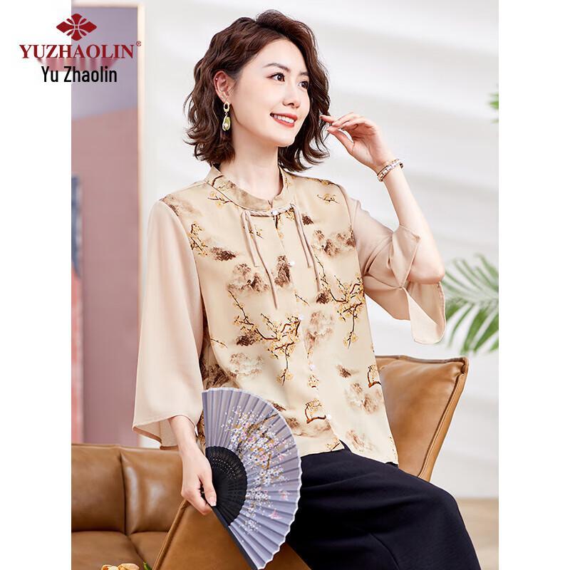 Yuzhaolin Women's Chinese Style 3/4 Sleeve Summer Blouse