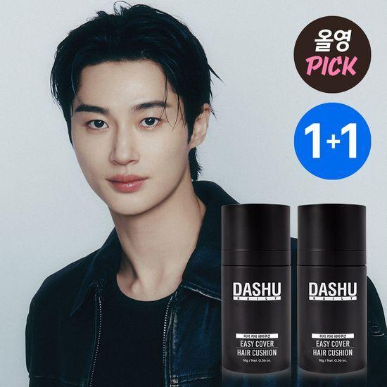 Dashu Daily Easy Cover Hair Cushion 16g Natural Black Single/Planned