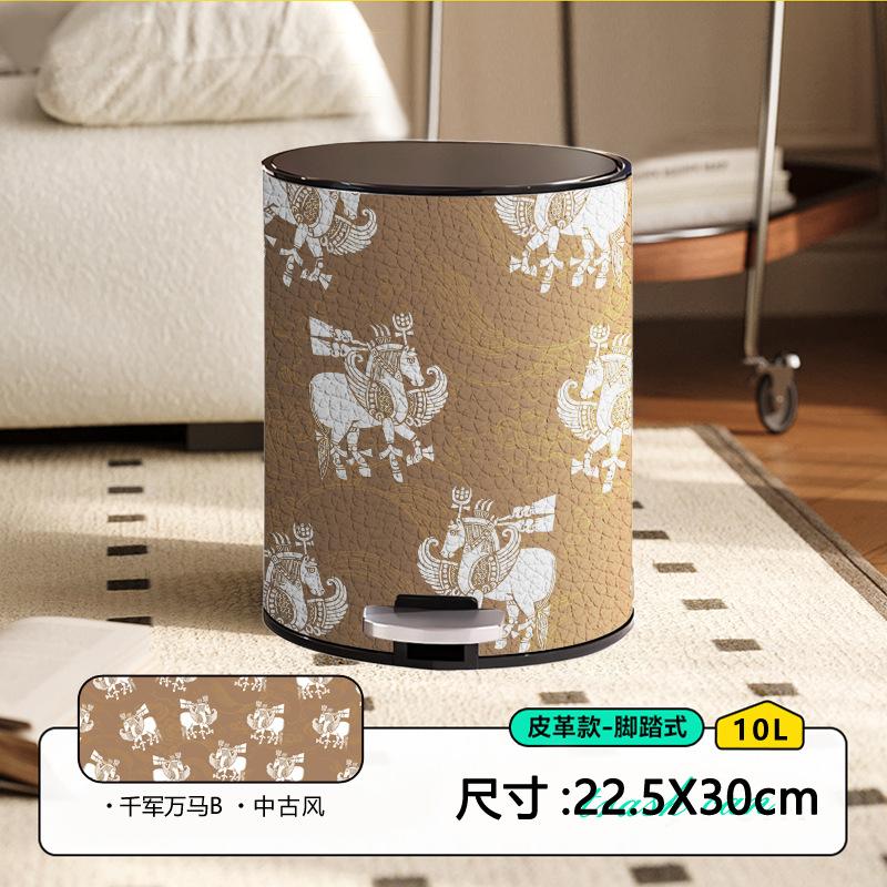 Stainless Steel Trash Can High Value Vintage Floral Design Luxury Large Size with Lid