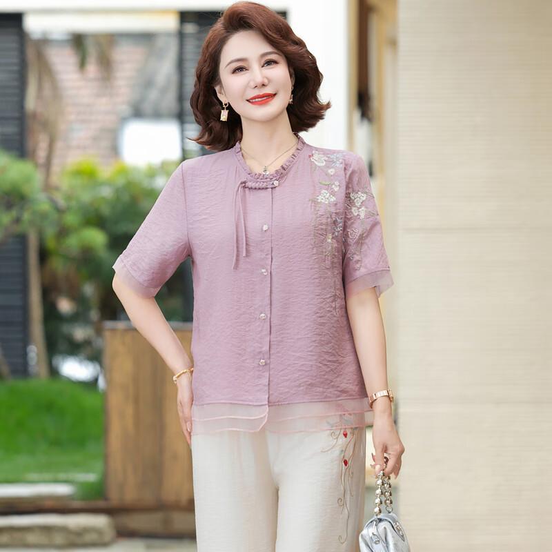 Hodo Mid-Aged Women's Summer Fashion Blouse & Shirt Set