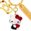 Sanrio Hello Kitty 3D Stone 266701 Keychain, Red,