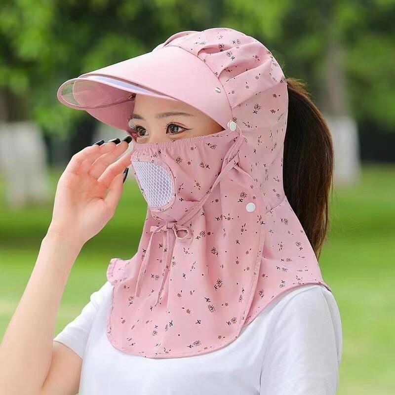 Summer Shawl Tea Picking Lens Women's Outdoor Sun Hat Agricultural Busy Mask Cap Removal Mask Sun Hat